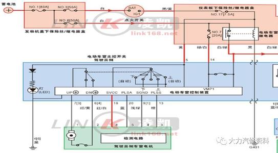 220v灯开关接线方法