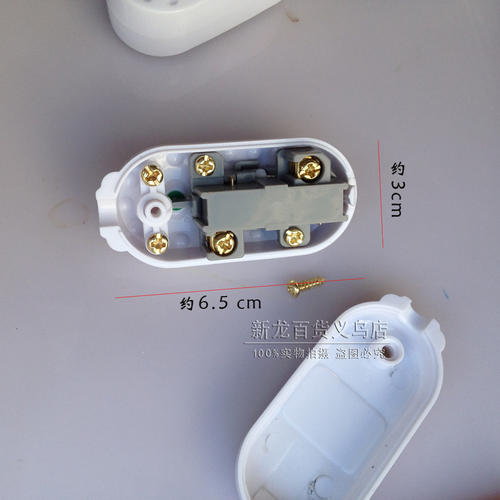 手捏开关接线视频教程,老式手捏开关接线图,手捏式床头开关怎么接,手捏开关怎么接线图解,床头开关双控灯接线图,床头灯开关接线图,老式按钮开关怎么接线,床头灯开关安装图解,一个灯一个开关接线图,床头来回开关接线图,平面床头开关接线图,床头按钮开关接线图,床头开关实物接线图,床头手捏开关接线视频,床头双控开关接线图,老式床头开关接线图,床头开关接线方法图,床头双控开关接线图实物图,宾馆床头开关接线图视频,床头双控开关怎么接,床头按钮开关怎么接,老式床头开关怎么接,床头3控开关怎么接,床头两个开关怎么接,床头按钮开关怎么接线图,平面床头开关怎么接线图解,床头小开关接线图,卧室床头开关接线图,平面床头开关怎么接,手捏开关怎么接线图,单开关怎么接线,老式开关怎么接线,床头开关怎么接线图解,单口床头开关怎么接线,床头床尾开关怎么接线,床头单控开关怎么接线,平面床头开关怎么接线,床头按钮开关怎么接线,家用床头开关怎么接线,手捏床头开关怎么接线,老式床头开关怎么接线,床头开关怎么接线图,床头按压开关接线图,床头开关三控灯接线图,按钮开关怎么接线,各种家用开关的接线实物图,老式按钮开关接线图,两边插座双控开关接线图,床头开关怎么接线 老式,床头开关的接法