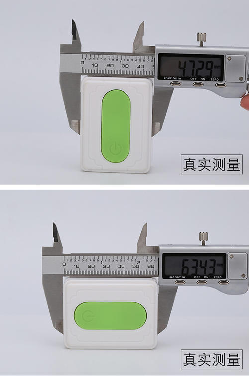 220v灯开关接线方法标签:h2]