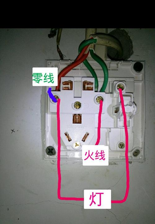 老式手捏开关接线连灯,台灯手捏开关接线图,灯泡手捏开关接线图,老式灯泡手捏开关怎么接,老式手捏开关接灯图,手捏开关怎么接灯泡,捏盒电灯开关怎么接线,手捏开关接灯图解,老式捏式电灯开关怎么接,手捏开关怎么接线图,老式电灯开关接线视频,老式电灯开关接线图,手捏中途开关接线图,手捏开关末端开关接线,手捏床头开关接线图,简易手捏开关接线图,手捏开关接线视频教程,老式手捏式开关怎么接,老式灯泡开关怎么接,老式拉绳开关接灯视频,老式拉绳开关接灯图,手捏式床头开关怎么接,手动开关怎么接线方法,手捏开关的接法,手捏式开关安装,老式开关怎么接线,手捏单开关接线图,手捏开关内部结构,开关接线图,老式手捏开关接线图,老式拉绳开关接线视频,老式手拉开关接灯图,手捏开关末端接线图,手捏开关主线接线图,手捏开关连灯怎么接线,老式手捏开关和灯的接法,手捏开关视频,手按开关怎么接线图解,手控开关手捏开关图片,拉绳开关安装视频,老式拉绳开关安转视频,排风扇拉绳开关内部图,老式拉绳开关接灯泡图,老式拉线开关接线视频教程,老式拉线开关双控图解,老式拉绳电开关组装,拉绳开关接线的视频,手捏开关内部结构图