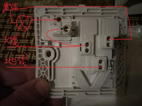 220v灯开关接线方法标签:h2]