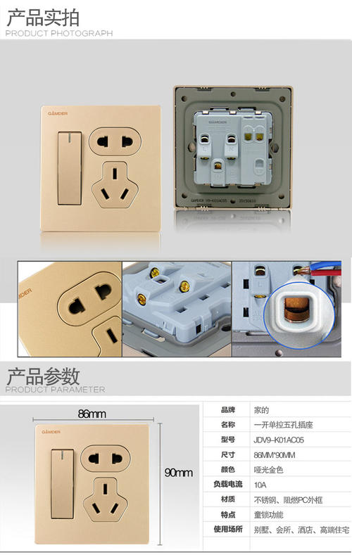 一开五孔接线图,一开5孔插座视频,五孔一开接线图,单控开关接线图,单控一开五孔插座,一开五孔双控,五孔单控,一开五孔单控接线图,一开五孔开关接线图解,单开五孔插座接线图,一开五孔单控开关详图,五孔插座带开关控制灯,带开关五孔插座的接法,1开5孔开关插座接线图,单控5孔开关接线图解,一开5孔开关接线实物图,公牛单控五孔开关接线图,单控五孔开关接线图实物图,四孔三开单控开关接线图解,单开双控五孔插座接线图,一开五孔单开单控接线图,单控五孔插座接线图,一开单控五孔接线图,一开单控五孔插座接线图,单开五孔双控接线图,一开五孔双控开关接线图,开关控制五孔接线图解,五孔双控开关接线图,单控五孔接线,欧曼尔单控五孔插座接线,五孔单开单控怎么接线,单开五孔双控开关接法,家用5孔一开单控接线图,三位单控开关接线图解,单控开关带插座接线图,公牛五孔单开关怎么接线,单开三控开关怎么接线图解,单控插座开关接线图,五孔插座单孔开关接线,5孔一开关接线教程,单开关五孔插座接线图,单开五孔插座接法图解,明装1开5孔开关接线图,5孔不带开关接线成品图,新公牛5孔一开关接线图,三开开关3灯接法图,三开单控开关接线图解,三开单控接线图实物图,三开单控开关怎么接,三开三控三灯怎么接线,三控一灯开关接线图,三开双控开关接3个灯,3灯3控开关接线实物图,三开开关怎么接线图示,欧普三开单控开关接线图,一灯三控开关接线实图,三灯三控开关安装方法,双控五孔开关接线实物图,双控五孔开关接线图解,单开五孔开关接线图解,单开五孔开关接线图,开关插座怎么接线,五孔插座,公牛5孔一开关接线图,一开五孔插座接线图,开关插座接线图实物图,最新五孔一开接线实图,电灯开关带插座怎么接,一开五孔双控开关接法,公牛一开五孔接线图解,一灯一开关接法图,单开关怎么接线,灯线开关的线路图,两开开关怎么接线,灯开关怎么接线,开关接线图实物图,三开开关怎么接线,开关接线图,开关怎么接,二开单控开关接线图解,两开开关怎么接线图示,两开五孔开关接线图,一开关一灯泡如何接线,五孔开关插座接法图示,公牛五孔一开接线图,五孔插座接线图 家用,五孔插座带开关接线图,五孔双控开关插座接法,一开五孔插座安装视频,五孔一开插座开关接法,一开五孔怎么接,一来五空怎么接,一开五孔怎么接灯线,一开三孔插座接线图,单开5孔怎么接线图解,一开五孔插座的正确接线,一开五孔双控开关详图,公牛单控开关接法,两项电分零火线吗,公牛一开双控五孔接线,西蒙电气五孔开关接线,一开五孔插座灯会带电,公牛单开五孔接线图解,公牛一开五孔怎么接