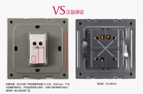 单控开关五孔插座接线,双控插座开关接线图解,单控加五孔插座接线图,四开单控开关接线图解,单开多控开关接线图,单控开关接线图实物图,单控开关接线图,五孔一开关插座接线图,开关插座接线图实物图,1开5孔开关插座接线图,五孔插座带开关控制灯,灯开关接插座接线图,双控五孔开关接线实物图,二灯二控开关接线图,二控开关接线图解,一灯一控开关接线图解,插座带开关怎么接线,开关插座怎么接线,一开五孔单控接线图,四开单控接线实物图,家用5孔一开单控接线图,二开单控接线图,单开五孔开关接线图,三开开关3灯接法图,二开双控开关接法,单开关怎么接线,双控开关接线图,一灯两开关接法图,三开开关怎么接线,双控开关怎么接,双联双控,一开五孔插座接线图,双控开关接线图实物图,单控电灯开关接线图,单控带插开关怎么接线,单开一灯双控开关接线,一开关一插座接线图解,五孔一开接线图,五孔插座,公牛5孔一开关接线图,最新五孔一开接线实图,一开五孔开关接线图解,电灯开关带插座怎么接,带开关五孔插座的接法,一开五孔双控开关接法,公牛一开五孔接线图解,双控开关带插座接线图,单控开关带插座示意图,单联开关带插座接线图,单控开关带插座怎么接,单开关五孔插座接线图,单控五孔插座接线图,单控开关接线图解,单开双控开关接线图解,单孔开关带插座怎么接线,带插座开关接法图,一开三孔插座接线图,单开带插座怎么接线,一开五孔接线图,一开5孔开关接线实物图,一开五孔开关接线图,一开五孔开关安装视频,单开5孔怎么接线图解,一开5孔开关接线视频,灯开关接一开五孔插座,明装一开五孔单控接线图,单控开关接法,单控灯开关怎么接,单开开关怎么接,家庭开关怎么接线,开关的接线方法,开关插座怎么安装图解,一开关一灯泡如何接线,一个灯一个开关接线图