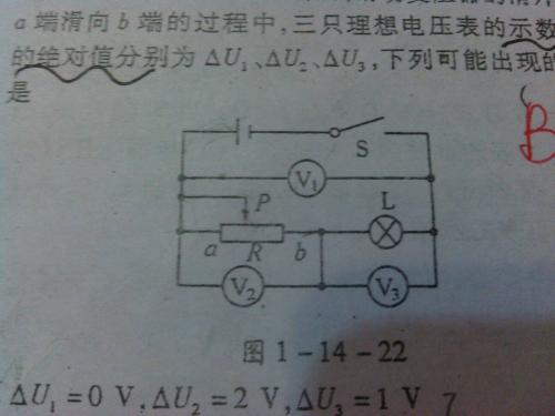 220v灯开关接线方法标签:h2]