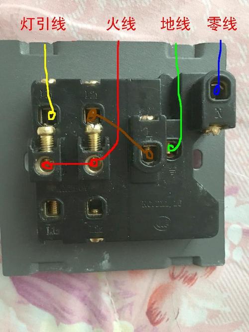 一灯一开关接法图,单控开关接线图,一位开关接线图,电灯开关接插座示意图,一控一灯一插座接线图,一开关一灯泡如何接线,一灯一开怎么安装图,一个灯一个开关怎么接,从开关接一个插座图解,一控一灯一插座电路图,单控电灯开关接线图,五孔带开关插座接线图,一个灯一个开关接线图,开关插座灯线的接法图,一灯一控开关接线视频,一灯一开一插座接线图,一灯一插座开关接线图,一控一灯一插座,一控一灯一插座原理图,一控一灯带插座,一控一灯一插座实物图,灯泡开关插座连接图,一控一灯电线开关接法图,两控一灯接线图,一开一灯接线图,一灯一开实物图,单联单控开关,五孔插座,双联开关,一灯一控开关接线图解,单控开关接灯线路图,一灯一插座开关示意图,一灯一开关怎么接线,一灯一开关一插座怎么接,一灯一插座接线图解,电灯开关带插座怎么接,电灯插座开关接线图解,一灯一开关一插座线路,单控开关带插座接线图,一个开关一个灯怎么接,一开关一插座接线图解,一开五孔插座接线图,一灯双控开关接线图,一灯一插座电路图,单控开关插座怎么接线,一灯一座一开关怎么接,一灯一开关一插头,一控一灯接线图,一灯一开关一插座接法图,开关插座怎么接线,单开关怎么接线,双控开关接线图,灯管开关怎么接,电灯开关怎么接线图解,两项电怎样接开关和灯泡,一控一灯电路图,开关插座接线图实物图,一灯一开关安装视频,带开关插座接线方法图,灯开关怎么接线,灯开关怎么接,灯泡线路怎么接开关图,普通灯泡开关接线图,一个灯泡1个开关怎么接,普通一灯一开关接法图,一控一灯一原理图,插座怎么接线,一控一插座原理图