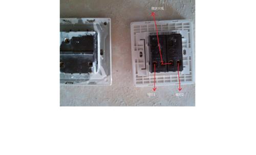 220v灯开关接线方法标签:h2]