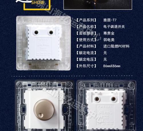 安装开关插座接线图解,双控开关带插座接线图,五孔一开关插座接线图,插座开关怎么接线图解,开关插座接线图实物图,1开5孔开关插座接线图,灯开关接插座接线图,开关控制插座怎么接线,开关插座一体怎么接线,开关插座怎么接线,插座带开关怎么接线,电工插座开关接线方法,墙上插座怎么接线带开关,一开五孔插座接线图,墙壁插座怎么接线图,灯插座怎么接线图解法,墙上五孔插座接线图解,五孔插座接线图,三孔插座接线图2根线,三孔开关插座接法图解,从开关接一个插座图解,灯泡开关插座连接图,插座开关灯线路图,带开关插座接线方法图,家用开关插座接线图,各种开关接线图,三头插座怎么接线图解,三联开关接线图,一灯两开关接法图,开关怎么接线图解,单控开关接线图,带插座开关接法图,电源开关怎么接线图片,双控开关接线图实物图,一开关一灯泡如何接线,二灯二控开关接线图,一个灯一个开关接线图,一开五孔开关接线图,墙壁开关插座接线图解,三孔带开关插座接线图,五孔带开关插座接线图,明装开关带插座接线图,开关插座怎么接线图解,带插座的开关怎么接线,带开关的插座怎么接线,五孔一开接线图,插座开关怎么接,开关接线图,两根线怎么接开关插座,一开三孔插座接线图,一开五孔开关接线图解,一开五孔插座安装视频,电线开关接法图,电开关插座电线的接法,接开关电线的正确方法,一开5孔开关接线实物图,一开三控接线图,双控开关接线图,一开三孔16a怎么安装,公牛一开三孔接线图解,一开三孔开关正确接线,空调插三孔插座接法图,一开三孔插座怎么接,一开三孔16a开关接线图,一开3孔开关接线实物图,一开三孔插座怎么安装,带插座电灯开关安装图,电工接线图片大全,家庭明线布线图,家装电工布线口诀,开关面板接线图,家装明线电路布线图,家装电路布线图平面图,开关插座灯线的接法图,家装灯线和插座布线图,家装电线布线实例图,三室一厅电路布线图例,家装照明零线走线图解,家庭电路安装走线图,五孔插座,开关插座安装方法,插座安装图解,开关安装方法图解,开关面板怎么拆卸图解,插座外接开关怎么接