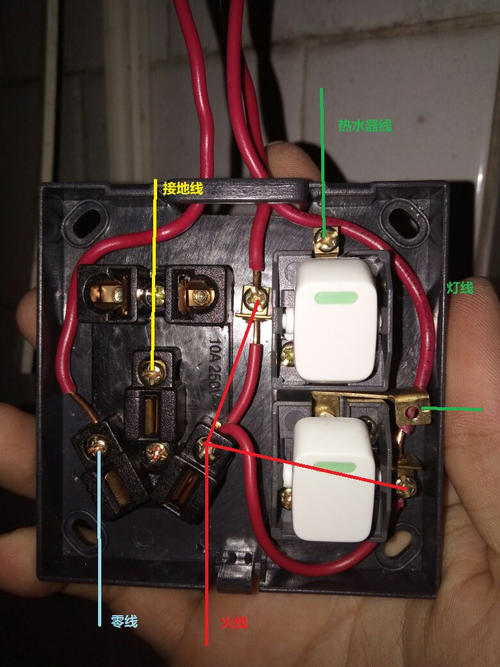 220v灯开关接线方法