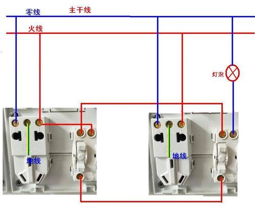 一灯两开关带插座接法图,一灯双控带插座接线图l,开关插座灯线的接法图,一灯一插座开关示意图,电灯开关接插座示意图,五孔插座带开关控制灯,灯泡开关插座连接图,插座开关灯线路图,一控一灯一插座接线图,带开关插座接线方法图,一控一灯电线开关接法图,五孔带开关插座接线图,一灯一开关接法图,双控开关带插座接线图,灯插座怎么接线图解法,家装灯线和插座布线图,开关插座怎么接灯,施耐德带开关插座接法,带开关五孔插座的接法,五孔带开关插座接法,一开关一插座接线图解,一开两插座开关接线图,从开关接一个插座图解,插座怎么接线,开关怎么接,开关接线图,电线开关接法图,开关插座,三孔插座,五孔插座,单联双控开关,五孔一开关插座接线图,一开五孔插座接线图,五孔一开插座开关接法,开关插座接线图实物图,单控开关接线图,一位开关接线图,一开关一灯泡如何接线,一灯一开怎么安装图,一个灯一个开关怎么接,单控电灯开关接线图,一灯一控开关接线视频,一灯一插座开关接线图,电灯插座开关接线图解,电灯开关带插座怎么接,灯开关接插座接线图,插座带一灯的怎么接线,一灯一开一插座接线图,一控一灯一插座原理图,一控一灯一插座电路图,一控一灯一插座实物图,普通一灯一开关接法图,一灯两开关接法图,双控开关接线图,双控开关电路图,两插座一开关接线图解,双控开关带插座怎么接,1开5孔开关插座接线图,二灯二控开关接线图,双控开关接线图实物图,卧室一灯两开关接线图,两个开关控制一灯接线,一灯两开关接线方法,一灯一开实物图,一控一灯电路图,一个灯一个开关接线图,一灯一开关安装视频,一控一灯一插座怎么接,一控一灯一原理图,一控一插座原理图,一灯一控开关接线图解,一个开关一个灯怎么接,开关怎么接线图解,一开一灯接线图,客厅灯开关走线图,电灯开关接线图,一灯二开关电路图,家用开关怎么接线图解,电灯开关怎么接线图解