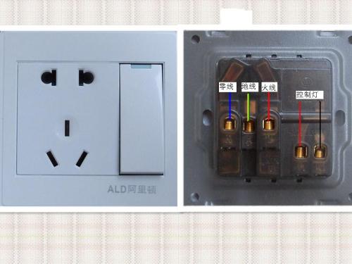 220v灯开关接线方法标签:h2]