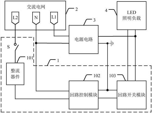 两控一灯工作原理