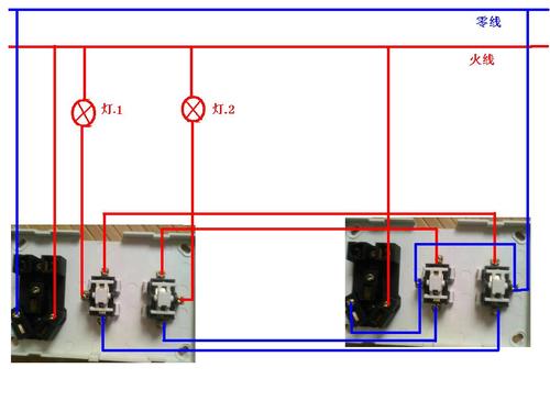 220v灯开关接线方法标签:h2]