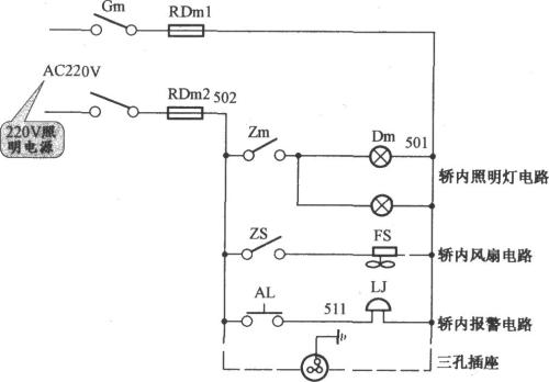 二控一灯原理图,二控一照明电路安装,照明线路2控一,二控一接,一控二灯接法,二控一灯实物接线图,一控二灯怎么画,打一控二,一灯两控线路图,什么是二开单控,男二女二控,二灯二控开关接线图,两个开关控制一灯接线,一灯三控实训报告,一灯双控开关实物图,一灯两控,一灯双控开关接线图示,一开双控开关接线图,一灯双控,一灯两控实训注意事项,两控一灯,一开双控,两控一灯<a href=http://www.diangongwu.com/zhishi/dianlutu/ target=_blank class=infotextkey>电路图</a>,二地控一灯的原理图,画出二控一灯电路原理图,二控一照明电路安装图,二控一照明电路原理,二控一照明电路图,照明线路两控一灯,一控一灯一插座原理图,两控一灯原理图分析,二控一电路图,二控一灯开关接线图,二控一灯接线图,两控一灯接线图,两控一灯实训过程,两控一灯工作原理,单联双控开关,双联开关,一灯两控连接实训报告,两个开关一个灯接线图,两个开关控制一个灯,一灯双控开关接线图,一灯两开关接法图,控灯接法实物,一灯两控怎么接,珊气灯的接法图,一个开关控制两个灯,两开关控制一个灯接法,12伏珊气灯泡的接线图,双控开关电路图,双控开关接线图,开关接线图,双控电路图,双联单控开关接线图解,双控开关接线图实物图,床头开关双控灯接线图,楼梯灯双控开关电路图,双控电灯开关接线法图,照明电路实物图,照明电路怎么接,照明电路设计,照明电路工作原理