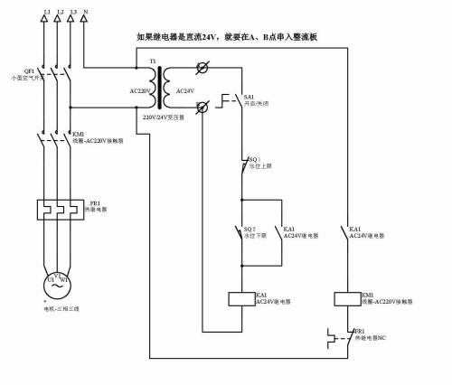 二控一灯原理图,二控一照明电路安装,照明线路2控一,二控一接,一控二灯接法,二控一灯实物接线图,一控二灯怎么画,打一控二,一灯两控线路图,什么是二开单控,男二女二控,二灯二控开关接线图,两个开关控制一灯接线,一灯三控实训报告,一灯双控开关实物图,一灯两控,一灯双控开关接线图示,一开双控开关接线图,一灯双控,一灯两控实训注意事项,两控一灯,一开双控,两控一灯电路图,二地控一灯的原理图,画出二控一灯电路原理图,二控一照明电路安装图,二控一照明电路原理,二控一照明电路图,照明线路两控一灯,一控一灯一插座原理图,两控一灯原理图分析,二控一电路图,二控一灯开关接线图,二控一灯接线图,两控一灯接线图,两控一灯实训过程,两控一灯工作原理,单联双控开关,双联开关,一灯两控连接实训报告,两个开关一个灯接线图,两个开关控制一个灯,一灯双控开关接线图,一灯两开关接法图,控灯接法实物,一灯两控怎么接,珊气灯的接法图,一个开关控制两个灯,两开关控制一个灯接法,12伏珊气灯泡的接线图,双控开关电路图,双控开关接线图,开关接线图,双控电路图,双联单控开关接线图解,双控开关接线图实物图,床头开关双控灯接线图,楼梯灯双控开关电路图,双控电灯开关接线法图,照明电路实物图,照明电路怎么接,照明电路设计,照明电路工作原理