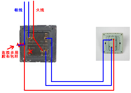 家用照明开关接法和接线图,单开关接法和接线图,家用单开关怎么接线,家用电灯开关接法图,家用开关线路接法图解,家用灯泡开关接线图解,家用双控开关接线图,家用开关接线图,家用开关插座接线图,三开单控开关接线图,单控开关带插座接线图,单控开关接线图实物图,双控开关变单控接线图,单相开关怎么接线图解,双联单控开关接线图解,单控开关接线图,单控带三插开关接线图,家用电双控灯开关接法,单相开关正确接法,单相开关带插座的接法,单控开关接法,单开一灯双控开关接线,单控灯开关怎么接线,单开单控开关接线图解,单开关怎么接线,带插座开关接法图,一灯两开关接法图,电线开关接法图,电灯灯泡开关的接法图,开关插座灯线的接法图,家电开关接法图解,床头开关双控灯接线图,二开单控接线图,单控灯开关怎么接,单开开关怎么接,家庭开关怎么接线,开关插座怎么接线,开关的接线方法,开关插座怎么安装图解,二灯二控开关接线图,一开关一灯泡如何接线,一个灯一个开关接线图,家用双控开关接法和接线图,家用单控开关怎么接线,家用电线开关接法图解,家用开关怎么接线图解,家用电灯开关接线图,单开关接线图实物图片,单开开关怎么接线图解,灯开关接法,灯线开关的线路图,电灯开关接线图,一灯一开怎么安装图,一灯一控开关接线图解,一个灯一个开关怎么接,接电灯线正确接法图,家用开关怎么接,家用线路安装接线方法,220v家用电线接法图解,电开关怎么接电线图解,单开单控开关接线图,单控开关怎么接线,开关接线图,开关插座接线图实物图,双控开关接线图实物图,一开五孔插座接线图,带开关插座接线方法图,一开五孔开关接线图解,一开5孔开关接线实物图,灯开关接一开五孔插座,双控开关电路图,双控开关接线图,单联双控开关,双控电路图,一灯双控,楼梯灯双控开关电路图,双控电灯开关接线法图,一灯双控开关接线图