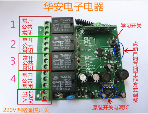 220v灯泡单控开关怎么接线,家用220v灯泡接线图,220灯泡串联接线实物图,普通灯泡开关接线图,灯泡开关怎么接线图解,220v串联电灯接线图,220v电灯串联实物图,电灯开关接线图实物图,220v串联两个灯泡,一开关一灯泡如何接线,380v电压接3个灯泡图,多个灯泡串联接线图,灯泡串联接线图,家用灯泡怎么接线图解,怎么接灯泡和开关图片,电灯灯泡开关的接法图,电线开关接法图灯泡,灯泡开关插座连接图,灯泡线路怎么接开关图,6个灯泡串联实物图,家用照明开关接线图,电灯开关接线图,电灯来回开关接线图,220伏灯泡开关接线图,380v接220v灯泡实物图,220v电灯开关接线图,220v升降机开关接线图,到顺开关220v接线图,380串联220灯泡接线图,220v电机接线图,220v三色报警灯接线图,220v灯触发器接线图,220v照明电路接线图,220v交流<a href=http://www.diangongwu.com/zhishi/jiechuqi/ target=_blank class=infotextkey>接触器</a>接线图,220灯开关接线图片,220v灯泡开关怎么接线,220v三个开关接线图,单控开关接线图实物图,接灯泡线怎么接线图解,两个灯泡串联接线图,电灯串联接法图,12个灯串联连接图,电灯接线图实物图,两个灯泡串联<a href=http://www.diangongwu.com/zhishi/dianlutu/ target=_blank class=infotextkey>电路图</a>,10个灯泡串联怎么接线,一根电线接多个灯的图,一根电线怎么串联2个灯,一灯一开关接法图,接灯泡线的示意图,灯线开关的线路图,单控开关接线图,接灯线开关线路图,一灯一开怎么安装图,一灯一控开关接线图解,家用电灯开关接线图,一个灯一个开关怎么接,电灯接线图简图,房内电灯开关怎么接线,普通电灯开关接线图,电工走灯线和开关怎么接,一个开关怎么控制两个灯,一个灯一个开关接线图,老式二灯二控开关接线图,单控电灯开关接线图,电灯开关内部结构图,一个灯一个开关电路图,电灯开关带插座怎么接,灯开关接法,开关插座灯线的接法图,家用电灯开关接法图,家用电双控灯开关接法,接电灯线正确接法图