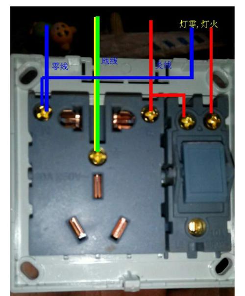 220v灯开关接线方法