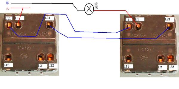 220灯开关接线图片
