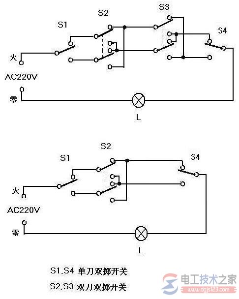 220v灯开关接线方法