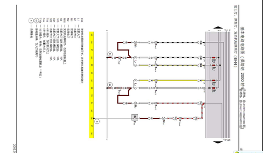 家庭电灯开关接线图,电灯开关电路图,家用电灯开关插座接线图,单控电灯开关接线图,农村电灯开关接线图,电灯开关接线图,家庭电路图的基本画法,家庭电路的接线方法,家庭电路图,家庭接灯接线图解,家庭灯泡接线图解,家庭用电插座接线图,家庭开关怎么接线,电灯灯泡开关的接法图,电灯的电路如何连接,一灯一开关接法图,家用开关怎么接,家电开关接法图解,单控开关接线图,接灯线开关线路图,家用照明开关接线图,一灯一开怎么安装图,家庭电路开关怎么接,一灯一控开关接线图解,电开关怎么接电线图解,一个灯一个开关怎么接,家庭电灯开关接线图解,电灯开关接线图实物图,电灯回路开关接线方法,家庭电灯开关安装图,灯泡和开关家庭电路图,单控电灯开关接线法,家用电灯开关接线图,双控电灯开关接线法图,家庭接电灯开关怎么接,家庭电线接线方法及图,家庭电路开关怎么接线,家庭用电开关接线图,灯接线图,日光灯接线图,一开一灯接线图,一灯两开关接法图,一个灯一个开关接线图,灯接线分零线火线吗,多个灯一个开关接线图,普通照明开关接线图,接灯线怎么接线图解法,双控开关接线图实物图,单开关怎么接线,灯开关怎么接线,一灯一开实物图,灯开关怎么接,一开关一灯泡如何接线,灯泡线路怎么接开关图,一灯一开关安装视频,普通灯泡开关接线图,一个灯泡1个开关怎么接,普通一灯一开关接法图,灯开关接法,灯线开关的线路图,开关插座灯线的接法图,家用电灯开关接法图,家用电双控灯开关接法,接电灯线正确接法图,单控开关接线图实物图,串连灯线连接图,单线电灯线路图,家用电灯线路图,家用电灯线怎么接图,电灯接在零线还是火线,家庭电路灯泡接法图,电灯跳闸什么原因,怎么接灯泡和开关,开关和灯泡的接法,家庭电路开关接什么线,家庭电路螺口灯泡接法,室内电工布线视频教程,家装灯线和插座布线图,家庭电路插座连接方法,家庭电路插座连接图,家庭电路走线实际图,家庭电路灯泡正确接法