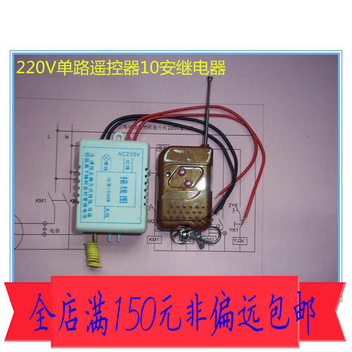 220v交流接触器接380v,380v接220v灯泡电路图,三相220v如何接插座,220v电机3根线怎么接,220v插座怎么接,220v插头怎么接线图解,220v三相四线接法图解,220v三根线怎么接插头,220v单控灯开关接线图,220v带保险开关的接线图,220v正反开关接线图,220v三孔插座接线图解,两相220v接三相四线,220v电接开关怎么接,220v电压下接插座的方法,220v插排咋接线,220v电不停电怎么接插座,三相四线接线220v,三相电怎么接出220v图,三相线怎么接220v插座,380v转220v怎么接线,三相四线变220v电箱接法,220v三根线接线图解,三相四线转220v接法图,三相四线220v怎么接线,三相电三根线怎么接出220v,220v照明电源3根线怎么接,220v电机三根接线图解,三相空开接220v线图解,220v3根线的电机怎么接,三相三线怎么接220v,220v插座怎么接线,220v电源开关接线图,220v插座接线图解,五孔插座接线图,220v压力开关接线图,220开关怎么接,怎样给开关插座接线,开关怎么接线220,220怎么接插板,电工图380v,三孔插座怎么接线图解,三根线怎么接插座视频,220插座接线,220v三根线怎么判断,220v二插头和三插头,380v三相插座接线图,220v电机3条线怎么接,三个插头的电源线接法,一个灯一个开关接线图,220v的三根线颜色