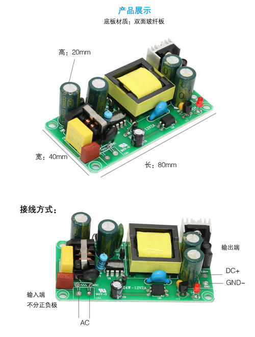 220v变24v开关电源接线,220v带保险开关的接线图,接近开关220v两根线接线图,220v接近开关接线图讲解,220v搅拌机开关接线图,220v倒顺开关实物接线图,6点220v倒顺开关接线图,220v开关电源<a href=http://www.diangongwu.com/zhishi/dianlutu/ target=_blank class=infotextkey>电路图</a>讲解,220vups电源接线图,开关电源220转12接线,220开关电源怎么接线,220v接近开关实物图,220v二线制接近开关原理图,220交流接近开关接线图,倒顺开关220接线图,220v电机接线图,220v正反转实物接线图,家里220v配电箱接线图,220v插头怎么接线图解,220v电机接线图实物图,220v三孔插座接线图解,220v进户电表箱接线图,220v温控仪接线实物图,电线开关接法图,电源开关怎么接线,开关插座怎么接线,带插座开关接法图,开关线路怎么接,开关电源的接法,电线开关接灯,多控开关怎么接,开关怎么接,电灯开关怎么接,电线接法,双联开关,接开关电线的正确方法,一个灯一个开关接线图,开关电源的基本结构框图,一开关一灯泡如何接线,220v升降机开关接线图,220v照明灯开关接线图,220v光控开关接线图,220v接近开关接线图,220v时控开关接线图,220v压力开关接线图,220v电灯开关接线图,220v电饼铛开关接线图,220v单控灯开关接线图,220v水流开关接线图,220v光电开关接线图,220v感应开关接线图,220双电源开关接线图,220v电源滤波器接线图,220倒顺开关怎么接,电机正反转,单相电机,倒顺开关接法,倒顺开关接线图,220v倒顺开关四线接法,两相电机正反转开关接法,220v电机4根线接线图,倒顺开关实物接线图,单相倒顺开关6点接线图,单相电机倒顺开关接法,220v双<a href=http://www.diangongwu.com/zhishi/dianrong/ target=_blank class=infotextkey>电容</a>电机接线图,220v电机4根线电容接法,接近开关接线图,接近开关220v常开,接近开关 220,220v二线接近开关,接近开关工作原理,二线接近开关接线图解,两线接近开关接线图,二线制接近开关接线图,接近开关实物接线图,220v接近开关工作原理,220v<a href=http://www.diangongwu.com/zhishi/jidianqi/ target=_blank class=infotextkey>继电器</a>接线图解,220v插座接线图解,五孔插座接线图,220v插座怎么接,220开关怎么接,开关怎么接线220,220v插排咋接线,220怎么接插板,电工图380v,220v电接开关怎么接,怎样给开关插座接线,三孔插座怎么接线图解,三根线怎么接插座视频,开关电源接线图,220v电葫芦手柄接线图,bt169d接220电源输入端,灯泡开关怎么接线图解,开关电源电路图讲解,家用开关接法和接线图,家庭电源总开关接线图