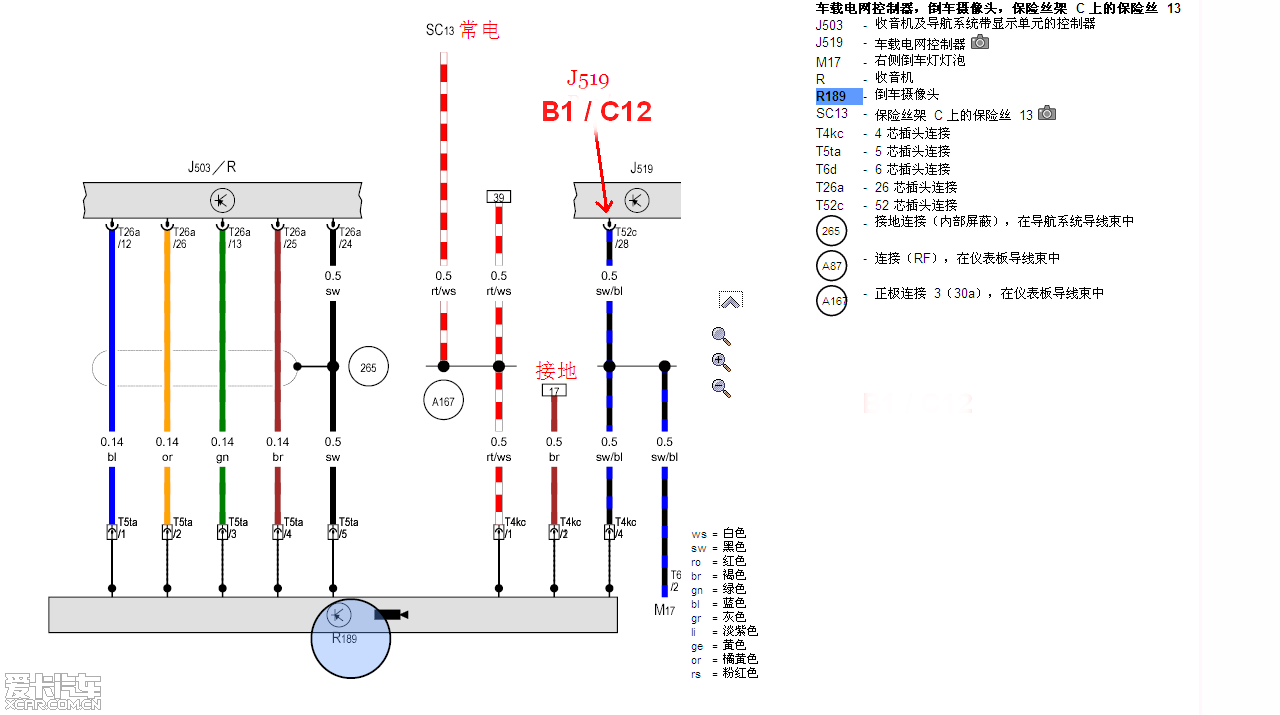 抽烟机的三根电线怎么接,220电机三根线怎么接,220v电机三根接线图解,抽烟机三线怎么接,抽烟机线3根线怎么接,抽烟机电机3根线的接线,单相电机三根线怎么接,220伏水泵三根接线视频,220伏三根线接线图解,油烟机三根线的接线方法,电机三根线接法,220伏电机接线图,抽烟机电容连接线路图,220三根线排气扇接线图,220水泵三根接线图解,220v电机电容3接线图解,三线抽油烟机接线图,油烟机电机四根线接法,换气扇三根线怎么接,油烟机线路接法图,抽油烟机4线接线视频,220伏电机接法示意图,三线抽油烟风扇怎么接,220伏电机三根线怎么接,220v电机三根线怎么接,抽油烟机三根线怎么接,油烟机有三根线怎么接,油烟机的三根电线怎么接,220v三根线接线图解,油烟机五线电机接220