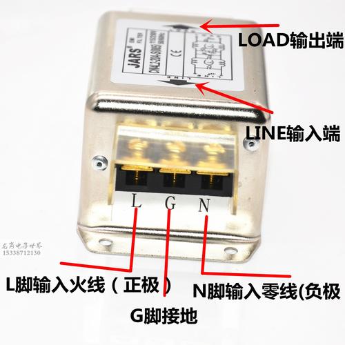 220v交流接触器接线图,220v交流接触开关接法图,家用220v电表接线图,220v时控开关接线图,220v继电器接线图解,220v电磁阀实物接线图,家用接触器接线图220v,220v温度控制器接线图,单相220v接触器接线图,220v交流接触器接380v,380v三相接触器接线图,交流接触器接线图,家用220v接触器接法,220v三线怎么接插头,220接触器接线图解大全,220交流接触器的接法,交流接触器接线口诀,家用接触器接线图,交流接触器怎么接,接触器接线图220伏,插卡取电接触器接线图,单项交流接触器接线图,220v交流接触器接水泵,220v继电器的接法图解,220交流接触器接线图,220v三孔插座接线图解,380v三相插座接线图,220v插座开关如何接,220v吊机开关接线图,220v正反转实物接线图,220v插头怎么接线图解,220v电机正反转接线图,220v照明电路接线图,220v倒顺开关实物接线图,220v双电容电机接线图,220v脚踏开关接线图,220v搅拌机开关接线图,到顺开关220v接线图,220v压力开关接线图,220接触器接法,接触器接线口诀,电接点压力表接线图,接触器实物接线图视频,家用交流接触器接线图,电机正反转,家用交流接触器接法,家用单相接触器接线图,家用交流接触器怎么装,家用小型接触器接线图,家用接触器实物接线图,接触器互锁实物接线图