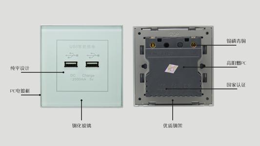 220v三个插头线怎么接