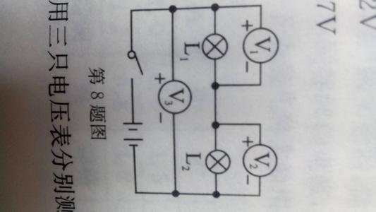 220灯开关接线图片