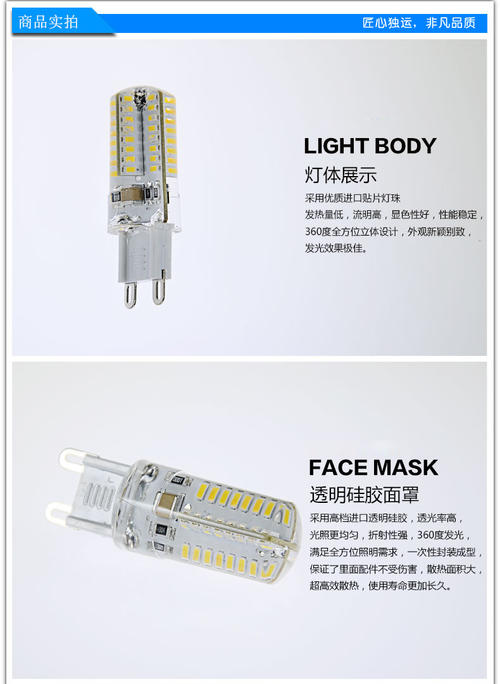 220v灯泡总是要烧坏,2个100w灯泡串联接在220v,220v灯泡串联怎么接线,220v串联两个灯泡,380v接两个220v灯泡,两个220灯泡串联可以吗,交流220v指示灯频繁烧坏,220伏灯泡可以串联吗,220v串联电灯接线图,灯泡老是被烧什么原因,灯泡老是烧坏怎么解决,老是烧灯泡是啥原因,老烧灯泡是怎么回事,灯泡老是烧坏是开关的事吗,220v串联6电灯不亮,节能灯泡老是爱烧坏,线路正常为什么老烧灯泡,为什么家里的灯泡老烧,自制220v指示灯电阻,led指示灯接220v电阻,220v电源指示灯怎么接,灯泡很容易烧是什么原因,220v接led灯电路图,低压灯泡在220v会烧吗,220v的电为什么会烧灯泡,220v的灯泡串联,12v的灯泡能接到220v,12v和220v灯泡哪个更耐用,12v电瓶接220v灯泡,12v灯接220v会烧吗,门头灯直接接220v会烧,插座指示灯电阻,220v电源指示灯电阻,插排指示灯电阻烧了,电源指示灯电阻多大,220v发光二极管电阻,发光二极管指示灯电阻,220v电源指示灯接线图,220v降压12v要多大电阻,电源指示灯接多大电阻,排插220v接发光二极管,220v电为什么会烧灯,led指示接电流电,led指示灯工作电压,220伏电源指示电路图