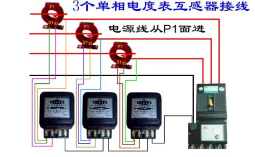 220灯开关接线图片