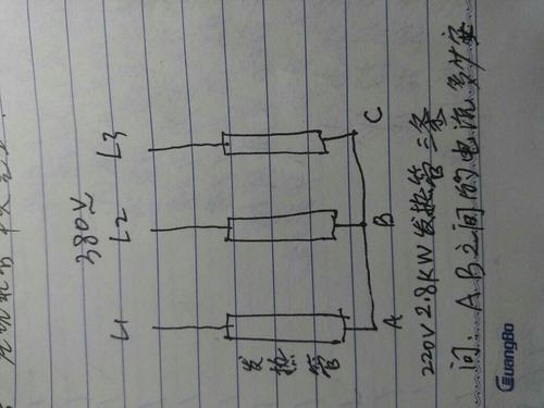 220v灯开关接线方法