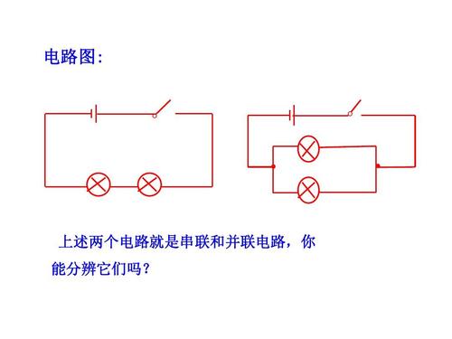 220v灯开关接线方法标签:h2]