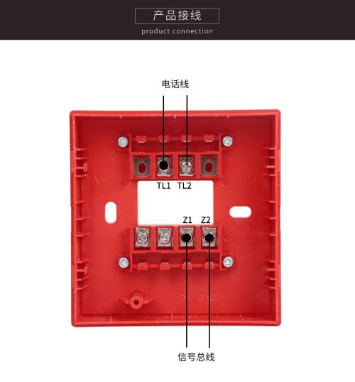 220按钮开关接线图实物图