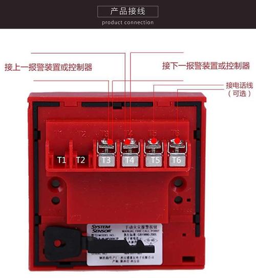 三相直控按钮开关接线,cob21直控按钮开关接线图,直控按钮上下开关接线图,380v直控按钮开关接线图,冈正直控按钮开关接线图,直控按钮开关接线图38o,直控按钮开关接线图,直控按钮开关接线图380,三相红绿二按钮开关接线图,三相按钮开关盒接线图,三相按钮实物接线图,三相正反转按钮接线图,三相上下按钮开关接线图,三相电直控上下按钮接法,三相直孔插座开关接线图,三脚按钮开关接线图,按钮开关接线图三个火,三联三控开关实物接线图,三灯3控开关接线实物图,三控开关接线图,三开单控开关接线图解,cob-21直控开关接线图,三相电机按钮控制开关,三相开关接线图,按钮开关怎么接线,三相按钮开关接法,三相电启动开关接线图,三相上下开关接线图,3线按钮开关怎么接线,380v按钮开关接线图,三相按钮开关接线图,380启动停止按钮接线图,启动按钮开关接线图,倒顺开关接线图380v,起重机直控按钮开关接线图,三相启停按钮接线图,380直控按钮开关接法,380电动葫芦手柄接线图,380吊机上下开关接线图,380v电葫芦上下接线图,380v升降机开关接线图,上下按钮开关接线图,三相直控按钮开关接线图,三相电按钮开关接线图,三相直控按钮开关接法,直控按钮开关要怎么接线,380v按钮开关盒接线图,la4一3h按钮开关接法,红绿按钮开关接线图,三相按钮开关怎么接,三开开关3灯接法图,三开开关怎么接线,三开关怎么接线,三开开关接线图实物图,三开双控开关接法图片,三灯三控开关安装方法,三项电灯开关怎么接线,公牛三开开关接线图,公牛三项开关接线图,三开开关控制三个灯,cop一21开关接线图,上下开关cob 21接线图,cob-21按钮开关接线图,三相卷扬机开关接线图,380v上下开关接线图,小吊机上下开关接线图,吊机开关cob一21接线图,直控按钮开关怎么接,cob21按钮开关接线图,按钮开关接线图实物图,三相顺逆开关,电机正反转,可逆开关三按接线图,三相倒顺按钮开关接法