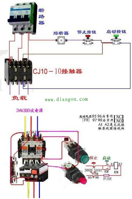 三相直控按钮开关接线,cob21直控按钮开关接线图,直控按钮上下开关接线图,380v直控按钮开关接线图,冈正直控按钮开关接线图,直控按钮开关接线图38o,直控按钮开关接线图,直控按钮开关接线图380,三相红绿二按钮开关接线图,三相按钮开关盒接线图,三相按钮实物接线图,三相正反转按钮接线图,三相上下按钮开关接线图,三相电直控上下按钮接法,三相直孔插座开关接线图,三脚按钮开关接线图,按钮开关接线图三个火,三联三控开关实物接线图,三灯3控开关接线实物图,三控开关接线图,三开单控开关接线图解,cob-21直控开关接线图,三相电机按钮控制开关,三相开关接线图,按钮开关怎么接线,三相按钮开关接法,三相电启动开关接线图,三相上下开关接线图,3线按钮开关怎么接线,380v按钮开关接线图,三相按钮开关接线图,380启动停止按钮接线图,启动按钮开关接线图,倒顺开关接线图380v,起重机直控按钮开关接线图,三相启停按钮接线图,380直控按钮开关接法,380电动葫芦手柄接线图,380吊机上下开关接线图,380v电葫芦上下接线图,380v升降机开关接线图,上下按钮开关接线图,三相直控按钮开关接线图,三相电按钮开关接线图,三相直控按钮开关接法,直控按钮开关要怎么接线,380v按钮开关盒接线图,la4一3h按钮开关接法,红绿按钮开关接线图,三相按钮开关怎么接,三开开关3灯接法图,三开开关怎么接线,三开关怎么接线,三开开关接线图实物图,三开双控开关接法图片,三灯三控开关安装方法,三项电灯开关怎么接线,公牛三开开关接线图,公牛三项开关接线图,三开开关控制三个灯,cop一21开关接线图,上下开关cob 21接线图,cob-21按钮开关接线图,三相卷扬机开关接线图,380v上下开关接线图,小吊机上下开关接线图,吊机开关cob一21接线图,直控按钮开关怎么接,cob21按钮开关接线图,按钮开关接线图实物图,三相顺逆开关,电机正反转,可逆开关三按接线图,三相倒顺按钮开关接法