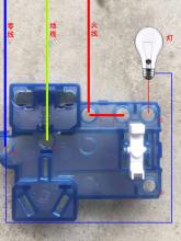 灯泡线路怎么接开关图