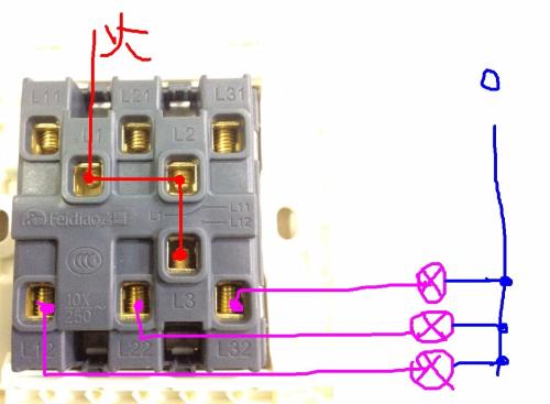 灯座怎么接线图解,灯座怎么接线,灯座安装视频,单控开关接线图,螺口灯座怎么接线,灯头线怎么接图解,灯头两根线怎么接,螺口灯泡底座接线图解,灯座火线零线怎么接,灯座内部接线示意图,螺口灯头接线示意图,家用螺口灯座安装视频,灯开关接插座接线图,电灯泡灯头怎么接线,一个灯泡1个开关怎么接,接灯泡线怎么接线图解,图解螺纹灯座怎么接线,节能灯灯座接线图解,e27螺口灯座接线图解,螺口灯座接线图解,灯泡灯座和开关怎么接,灯泡底座怎么接线,家里灯泡怎么接线,节能灯泡接线怎么接图片,螺丝灯口接线图解,灯头怎么接线,节能灯座接线步骤,螺口灯头哪个火线,家庭灯头,螺口灯头正确接线,暗装灯座的安装方法,二灯二控开关接线图,螺纹灯泡底座怎么接线,六灯泡灯具灯座怎样拆开,节能灯泡接线,普通灯泡开关接线图,老式灯泡底座接线,一开关一灯泡如何接线,节能灯灯座接线图,灯座怎么安装,节能灯泡能接融水吗,串联灯座如何接电图,家用灯泡怎么接线图解,螺丝口灯座接线图,电灯开关怎么接线图解,开关怎么接线图解,灯泡开关怎么接线图解,长灯管灯座怎么接线图解,灯管灯座怎么接线图解,声控灯座怎么接线图解,灯泡底座接线图解,灯泡灯口接线图解,普通灯泡底座接线图解,家里灯泡底座怎么接线,螺口灯座安装示意图,螺口灯泡底座怎么安装,普通灯口怎么接线图片,一灯一开关接法图,一开一灯接线图,客厅灯开关走线图,插座开关灯线路图,电灯开关接线图,一灯二开关电路图,家用开关怎么接线图解,一个灯一个开关接线图,五孔一开关插座接线图,一灯一控开关接线图解,一个灯一个开关怎么接,灯口接线,如何接电灯开关,开关接法图解,家用电开关怎么接,电灯开关怎么接线图,电灯开关接线图实物图,老式电灯开关接线图,带插座电灯开关安装图,灯开关怎么接线 示意图,普通电灯开关接线图,电灯开关实物结构图,两相电灯开关怎么接线,安装电灯开关线路图,电灯来回开关接线图,电灯开关怎么接求接线图,接灯泡线的示意图,接灯线开关线路图,接电灯线正确接法图,家用灯线正确接法图,一个开关一个灯怎么接,灯泡开关插座连接图,一灯一插座开关示意图,灯泡和开关线怎么接