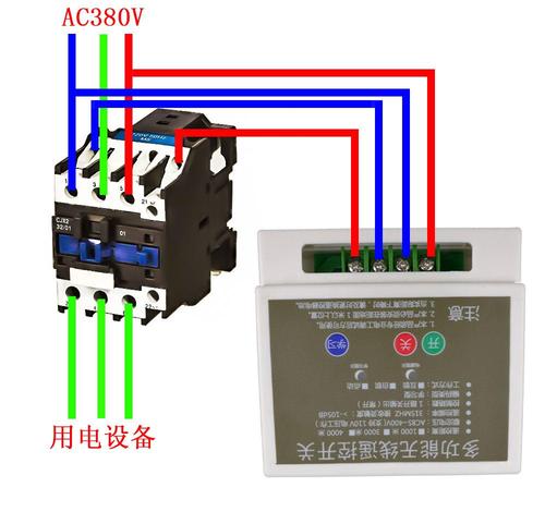 380v升降机上下开关接线图,倒顺开关接线图380v,380v直控按钮开关接线图,380v提升机开关接线图,380v6孔倒顺开关接线图,380v正反转按钮开关接线图,380v顺逆停开关接线图,380v电葫芦上下接线图,380上下按钮开关接线图,上下按钮380开关接线图,电葫芦接线图380v,380v卷扬机手柄接线图,三相380v配电箱接线图,380v电动葫芦接线图解,380v指示灯实物接线图,380v信号灯接线图,380v电葫芦接线实物图,380v三相电接线实物图,380v三相接触器接线图,380v三相四线接线图,380v四孔空开接线图,380倒顺开关实物接线图,380电葫芦开关接线图,380v正反转开关接线图,380v双电源开关接线图,380v三相上下开关接线,380v电葫芦接线图,380吊机开关接线,380v升降机开关接线图,三相电动葫芦接线图,电动葫芦手柄接线图,小吊机上下开关接线图,220v吊机开关接4线图,三相上下开关接线图,电动葫芦控制箱接线图,380吊机上下开关有几种,三相吊机开关接线图,380v手柄开关接线图,380v按钮开关接线图,380吊机上下开关接线图,380v卷扬机接线图,接触器实物接线图,交流接触器接线图,接触器接线口诀,380v交流接触器接线图,380交流接触器实物接线,cjx2交流接触器接线图,德力西接触器接线图解,三相交流接触器接线图,380水泵控制箱接线图,德力西380v接触器接线,380v交流接触器接法,电接点压力表接线图,三相接触器接线视频,交流接触器工作原理,cjx2s交流接触器接法,380正反按钮开关接线图,380v电葫芦实物接线图,380卷扬机上下开关接法,380电动葫芦手柄接线图,三相葫芦实物接线图片,断火限位器接线实景图,三相电葫芦手柄接线图,三相电动葫芦接线图解,380电动葫芦接线图视频,手柄上下开关接线图,电动葫芦380控制接线图,吊葫芦控制器接线图,电动葫芦380v实物接线,380v电葫芦手柄接线图,380v怎么接线,380v配电箱接法,三相电线颜色接法,三相电接线图颜色顺序,380v三根线电机怎么接,三相电380v接线顺序,三相电机接线图实物,三相电怎么接示意图,380v三相三线怎么接线,电动机名牌380v d接法,380v带电接线安全与技巧,三相电三根线怎么接,三相四线380v的接法,四匹空开接线图,三相空开接线图解,三相电空开怎么接,三相电空开接线图,三相四线4p空开接线图,三相空开接220v电路图,三相电380空开接线图,380三相空开接线图解,三相电空气开关的接法,三相四线开关接线图,三相四线空开接线图,三相空开接220v线图解