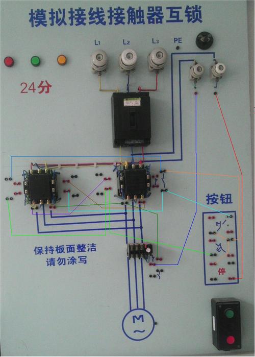 380v接触器实物接线图,接触器接线图380v,380v三相正反接触器接线图,三相接触器380v接线图,380v接触器接线图解,380v按钮开关接线图,德力西380v接触器接线,220v交流接触器接线图,380老式接触器接线图,380伏交流接触器接线图,380接触器接线图视频,220v控制380v接触器图,380v水泵接线图,380v空压机开关接线图,380v接线图,380接触器接线口诀,380接触器触点怎么接线,380交流接触器实物接线,380v交流接触器怎么接,380v接触器自锁,380v接触器接法,380v交流接触器不吸合,接触器380v和220v区别,380v接触器自锁接线图,施耐德380v接触器接线图解,380v直控按钮开关接线图,380接触器实物接线图解,380v接触器如何按钮启动,380v接触器怎样接按钮开关,380v正反转电机接线图,380v开水器实物接线图,接触器按钮互锁接线图,380启动停止按钮接线图,380v遥控接触器接线图,380v三相接触器接线图,380v空开接触器接线图,380v交流接触器接线图,380v接触器正反接线图,380交流接触器接线图解,接触器实物接线图,交流接触器接线图,接触器互锁实物接线图,三相交流接触器接线图,三相接触器的接线方法,220交流接触器的接法,380v交流接触器接法,电接点压力表接线图,接触器接线口诀,接触器接线图,交流接触器接线图视频,三相接触器接线视频,两地控制电机实物接线,接触器接线图视频教学,cjx21201接触器接线图,380v转220v怎么接线,380交流接触器的接法,65德力西三相接触法图片,三相接触器接线图解法,三相电交流接触器接法