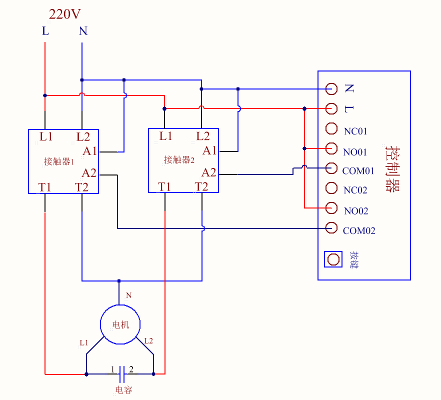 220v灯开关接线方法