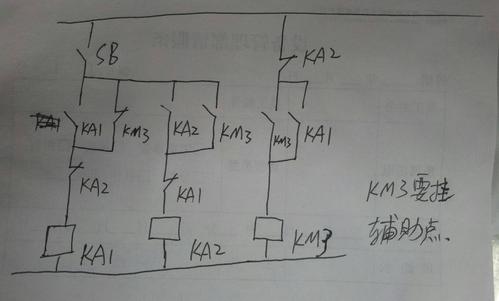 220v灯开关接线方法