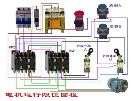 220v灯开关接线方法标签:h2]