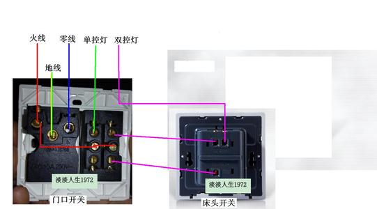 一键启停实物接线图高清图,一键启停正反转接线图,继电器一键启停接线图,一键启停怎么接线,通用一键启动接线图,接触器一键启动接线图,启停开关实物接线图,启动停止实物接线图,接触器一键启停电路图,一键启停控制电路图,单按钮一键启停电路图,一键启停电路图无法停止,一键正反转启停原理图,一键启动停止电路图,一键启停电路图,plc一键启停梯形图,一启一停照明电路接线图,220启动停止按钮接线图,双按钮启停开关接线图,风机启停按钮接线图,启动停止指示灯接线图,380v启动停止开关接线图,一键启停好处,一键启动安装图解,单按钮启停电路图,一键启动原理电路图,一个按钮控制启停电路,一键断电开关原理图图,电工一键启停接线图,一键启停接线图,一键启停接线视频图解,一键启停简易接线图,一键启停电路图接线法,一键启停接线示意图,单键启停电路实物图,一键开关电路图,一键断电配电箱,一键正反转电路图,入户一键总控开关图片,一键断电开关接线图片,单按钮启停电路实物图,家装一键断电系统图,单按钮启动停止电路图,一键启停电路图原理,一键启停电路图讲解,一键启停正反转电路图,单按钮启停电路有几种,单按钮启停电路图200,单按钮控制启停梯形图,电机启停控制实物图,单按钮控制电机启停电路,单按钮启停电路图讲解,双按钮控制启停电路图,一键启停对车好吗,一键启停怎么关闭,一键启停伤车吗,一键启停正确用法,一键启动正确用法,自动启停按钮,一键启停按钮,发动机启停,自动启停标志,一键启停标志,自动启停怎么关闭图解,自动启停正确使用方法,一键启动正确启停顺序,发动机自动启停好不好,一键开关停电路,电容制动,常用的机械制动,熔断器符号,一键启动电气控制原理图,一键启动控制线路图示,电气制动的三种方式,常见的降压启动方法,电气制动有哪两种形式,如何选择电气制动方法,电力制动的四种方法,电磁制动有几种方式,常用的电气制动方式,常用电力制动有哪四种,电力制动的方法有哪几种,电阻制动的制动方式,一个按钮控制启停,单按钮正停反电路图,西门子plc单按钮启停,plc单按钮启停电路图,电机一键启动电路图,220单按钮启停电路图,单按钮控制电机启停,西门子plc两键启停,一键控制8台电动机,电机一键启动停止电路,继电器一键开关电路,电机启停控制原理图