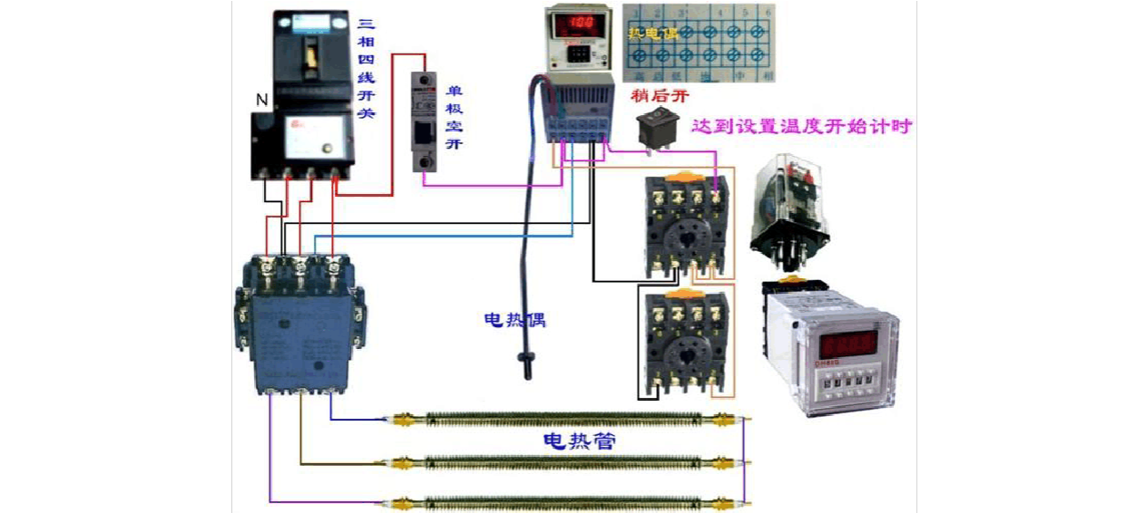 启停开关实物接线图,八爪启停开关接线图,220启动停止开关接线图,接触器启停开关接线图,380v启停开关接线图,启动停止开关接线图,220v启停开关接线图,启停开关接线图,一键启停实物接线图高清图,一键启停实物接线图,启动停止实物接线图,顺序启停实物接线图,电机启动停止开关接线,三相电启动开关接线图,钥匙启动开关接线图,启动按钮开关接线图,电磁启动器开关接线图,拖拉机启动开关接线图,启动停止按钮实物接线,启停按钮盒实物接线,红绿启动停止按钮接线图,一键启停正反转接线图,启动停止指示灯接线图,启动开关接线图,启停按钮接线图,按钮开关怎么接线,风机启停按钮,220启动停止按钮接线图,启动停止按钮接线图,起停按钮接开关接线图,启动停止按钮内部接线,380v按钮开关接线图,洗车机自动启停开关接线图,三相电启停开关接线图,红绿按钮启停开关接线图,光电开关控制电机启停接线图,启停按钮开关接线图,380v启动停止开关接线图,启动停止按钮开关盒,一个按钮控制启停电路,接触器启动停止接法,220启停开关接线图,启动停止开关接线教程,启停按钮开关如何接线,一键启动安装图解,一键启停电路怎么接线,启停双按钮开关工作原理,继电器一键启停接线图,一键启动停止电路图,单按钮启停电路实物图,一键启动原理电路图,汽车启停原理,启动开关图片,启动开关接线方法,红绿按钮开关接线图,一个灯一个开关接线图,启动按钮开关原理图,一键启停电路图,单按钮启停电路图,一键断电开关原理图图,通用一键启动接线图,按钮停止开关原理,起动停止控制线图,按钮开关接线图,2空启动停止按钮接线图,启动停止开关的接法,水压控制电机启停,停启实物电路图,启跑停实物图,电机启停原理,单相 电机起停示意图,启停自锁电路实物图,风机启停异地按钮接线图,感应开关控制电机启停,控制单相电机电源启停,两个按钮控制电机启停,电机启停控制电路图,电机启停控制实物图,电动机启停控制接线图