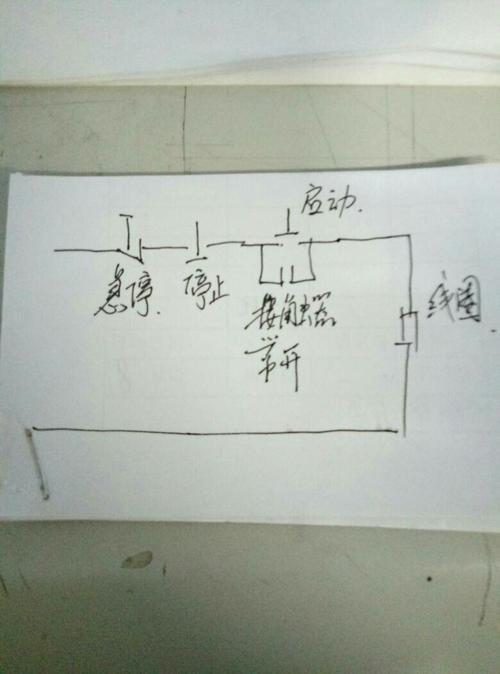 220v灯开关接线方法