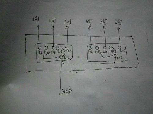 220v灯开关接线方法标签:h2]