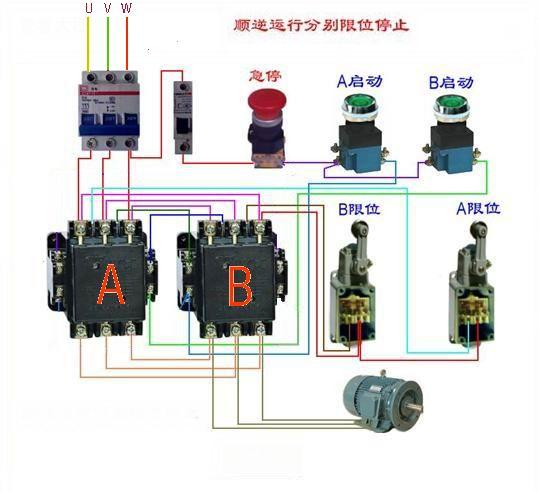 220v灯开关接线方法