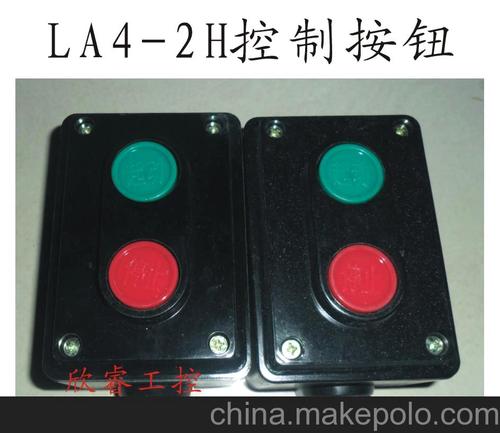 la4按钮开关接线图,la4一2h内部展开图,la3-2h怎么接,la4按钮开关接法,la3-3h怎么接,la4一3h按钮实物接线图,启动停止按钮接线图,380v按钮开关接线图,la18按钮开关接线图,la42h按钮开关接线图,la4一2h按钮实物视频图,la4一2h按钿开关接线图,德力西la4开关接线图,la4一2h按钮开关说明书,德力西la4按钮开关接法,la4一3h按钮开关直接电机,la4一2h三相开关接线,la4一2h按钮接线图,la4一2h按钮,la10一2h按钮开关接线图,la4按钮开关380接线图,按钮开关la4三钮接线图,la4s系列按钮开关接线图,la4一2x2f一20开关,la4一2h内部原理图,三相按钮开关接线图,红绿按钮开关接线图,la42h开关380怎么接线,la42h控制按钮接线图,la4系列开关怎么接,la42h按钮开关接法,la4一3h按钮开关接线图,la4按钮开关接线出线图,la43h按钮开关接线图,la42h按钮进退接线图,la4开关三进三出图图片,la4一3h按钮开关接法,la4一2h按电开关接线图,la4一2h双钮开关怎么接线,la4按钮开关接线视图,la4按钮开关接线实图,la4 3h内部接线图,la10-2h开关怎么接线,la4 2h按钮380接线图,la4 2h正反接线图解,<a href=http://www.diangongwu.com/zhishi/jiechuqi/ target=_blank class=infotextkey>接触器</a>两地双控接线图,la19按钮开关接线图,双控按钮开关接线图,上下按钮开关接线图,la4 2h380v5a接线图,la18按钮开关图接线